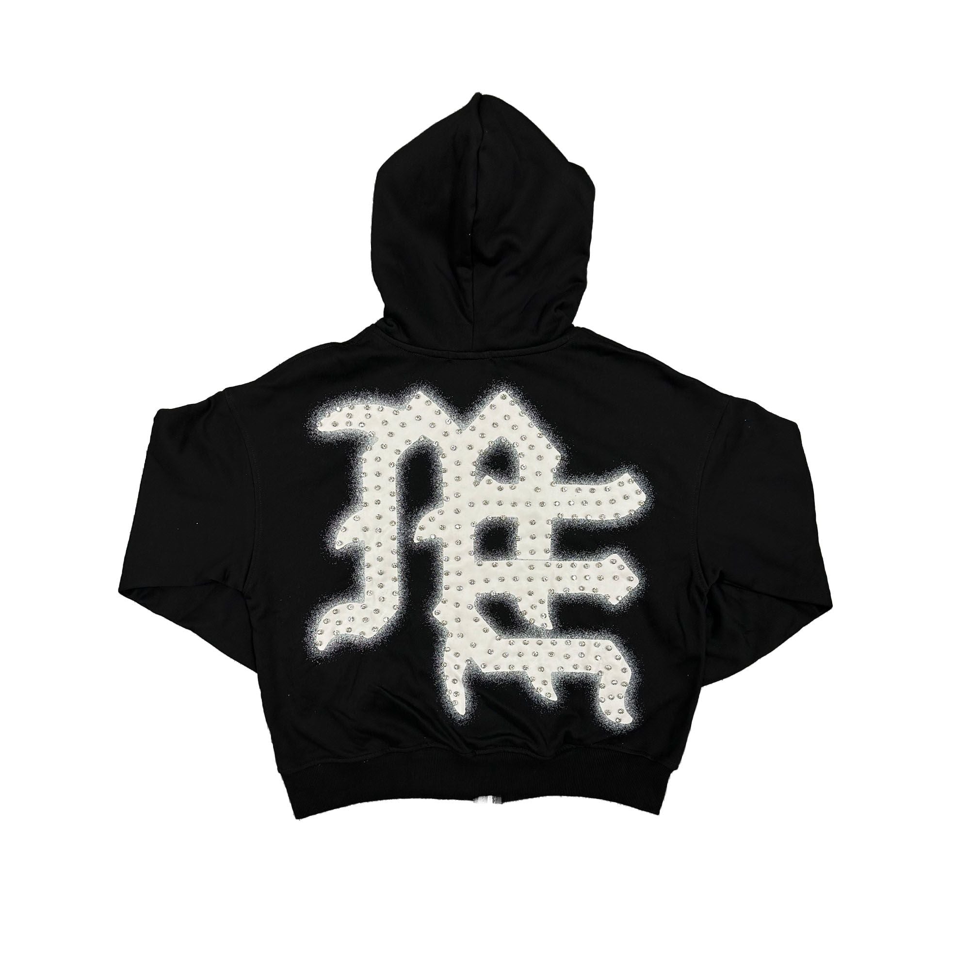 MIXED EMOTION NEVER DIE RHINESTONE END HOODIE